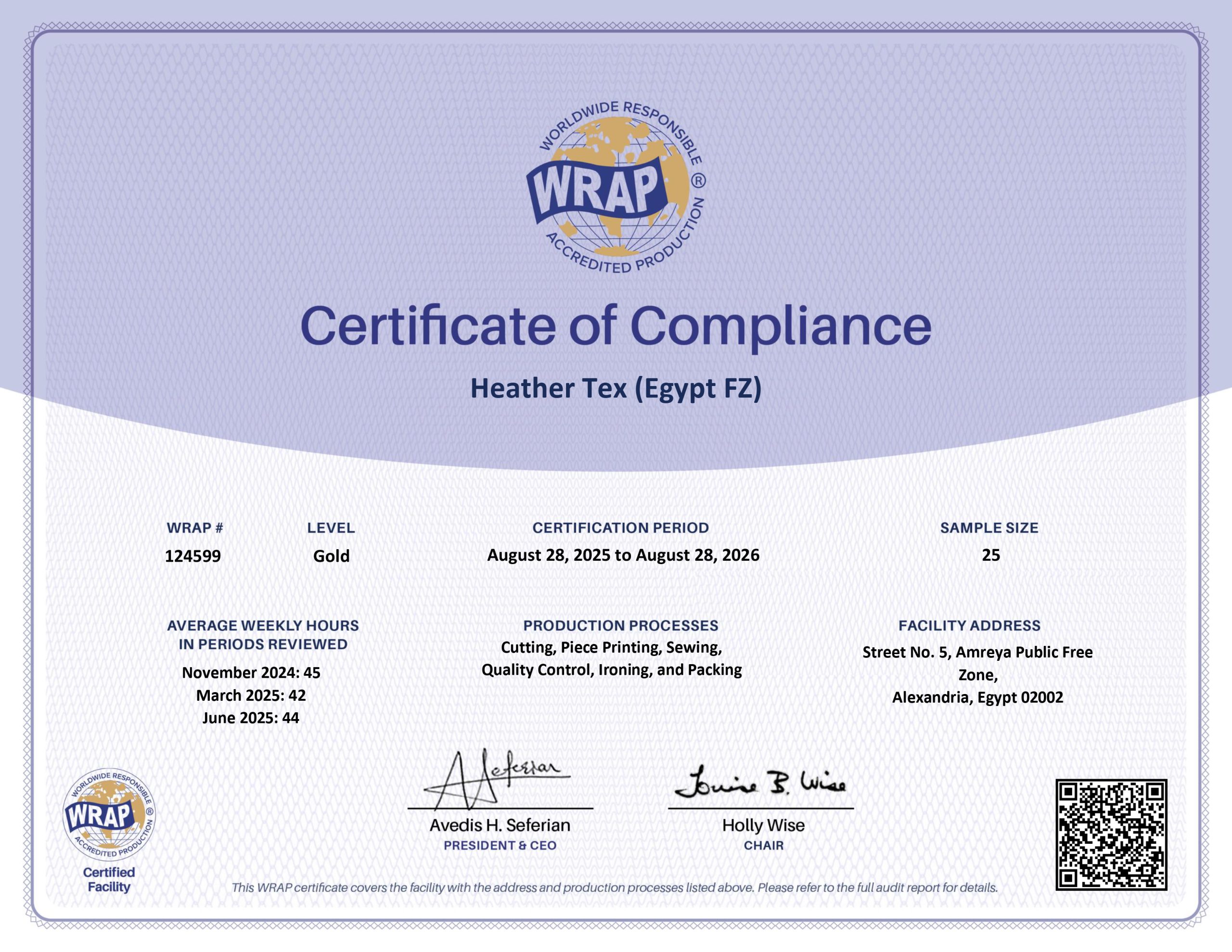 124599 certificate 20250828