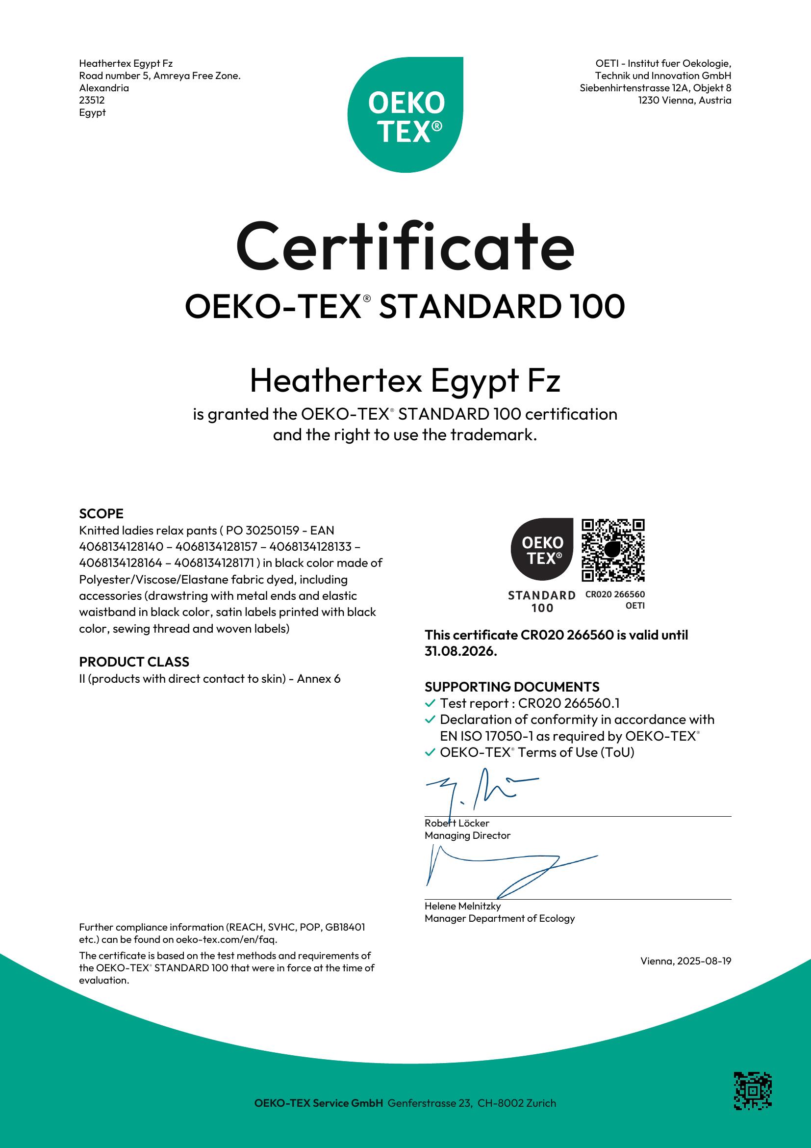 heathertex certificate
