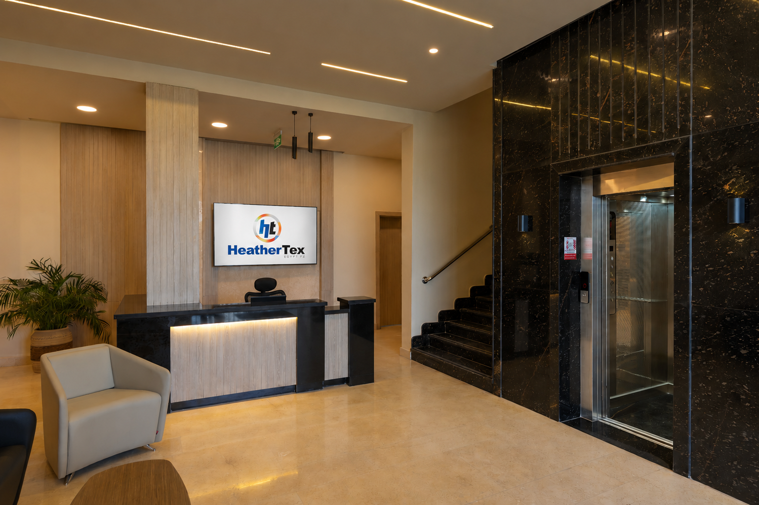 Reception Area